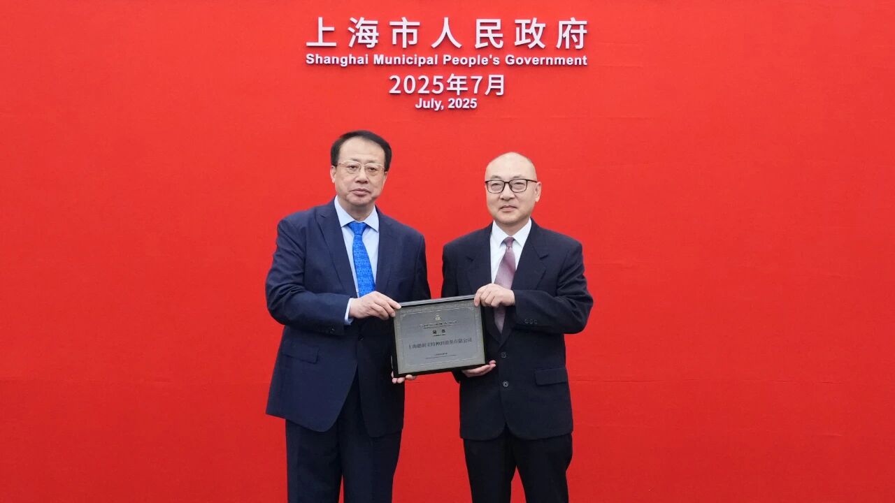 3003.com - 享有盛誉·(中国)