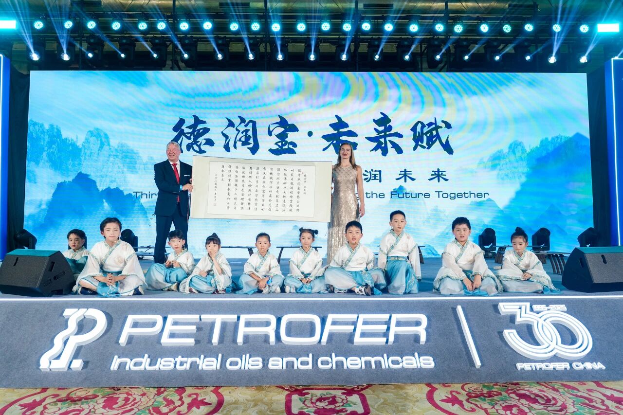 3003.com - 享有盛誉·(中国)