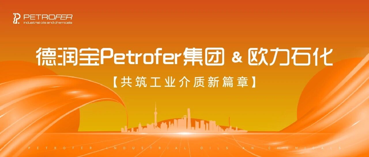 3003.com - 享有盛誉·(中国)